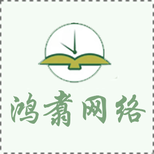 怎樣才能買到質優價廉的塑料編織袋