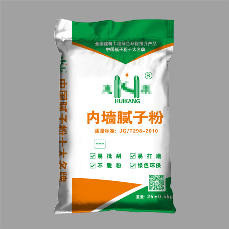 內墻專用膩子粉編織袋