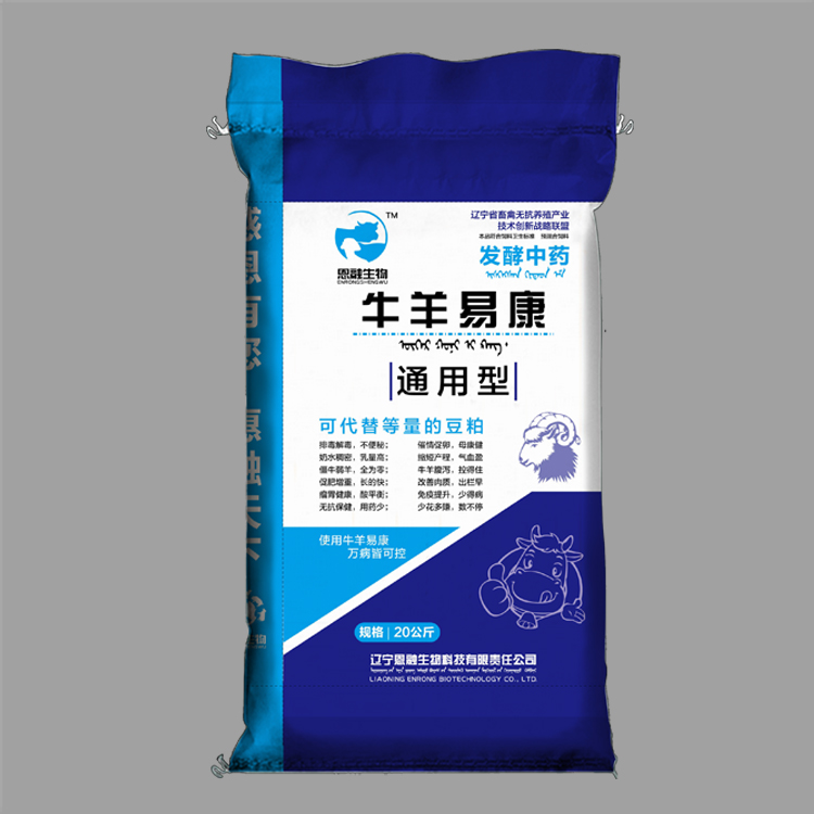 您所不知道的塑料編織袋有哪些工業(yè)秘密呢？