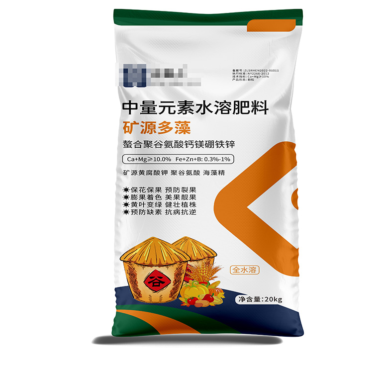 哪些塑料編織袋產品不能買？
