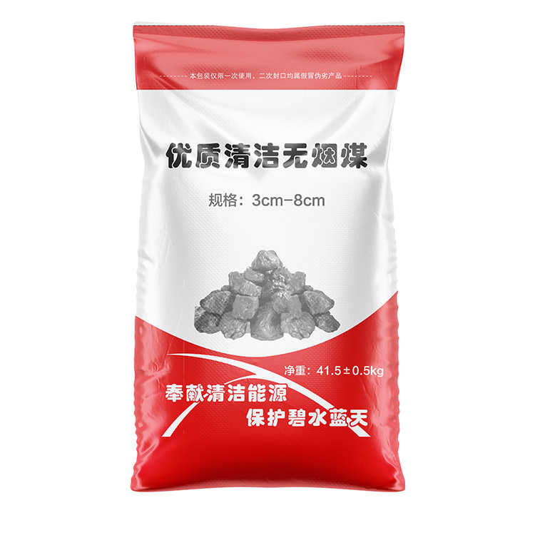 編織袋定制有哪些注意事項(xiàng)