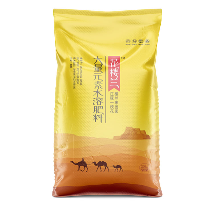 定制彩印編織袋有哪些注意事項(xiàng)？
