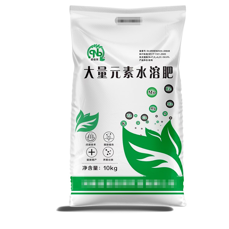 編織袋是否對(duì)人體有害