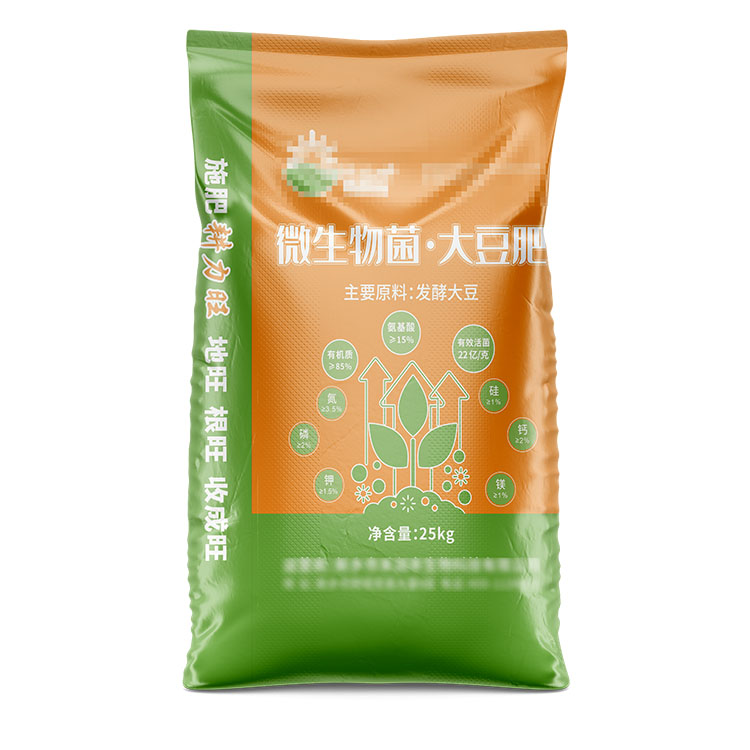 編織袋定制的流程